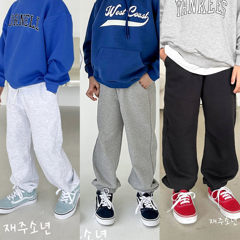 Witty Boy - Korean Children Fashion - #magicofchildhood - Toy Jogger Pants