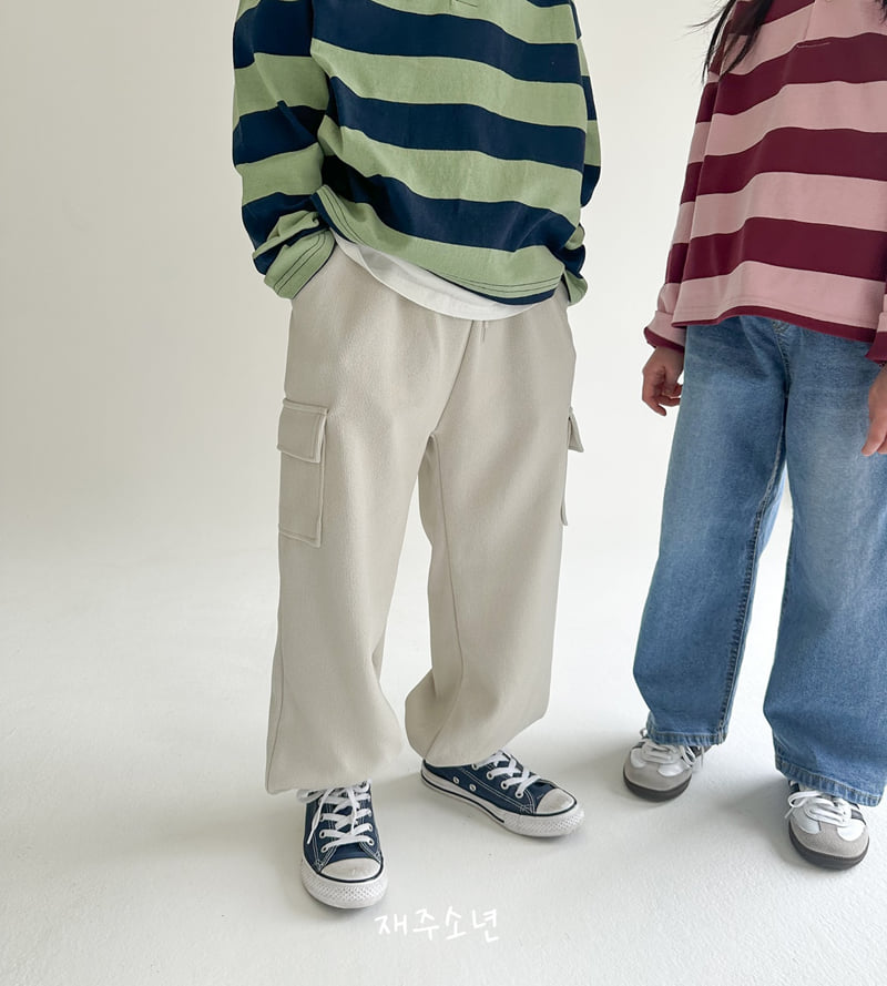 Witty Boy - Korean Children Fashion - #magicofchildhood - Crush Jogger Pants - 3