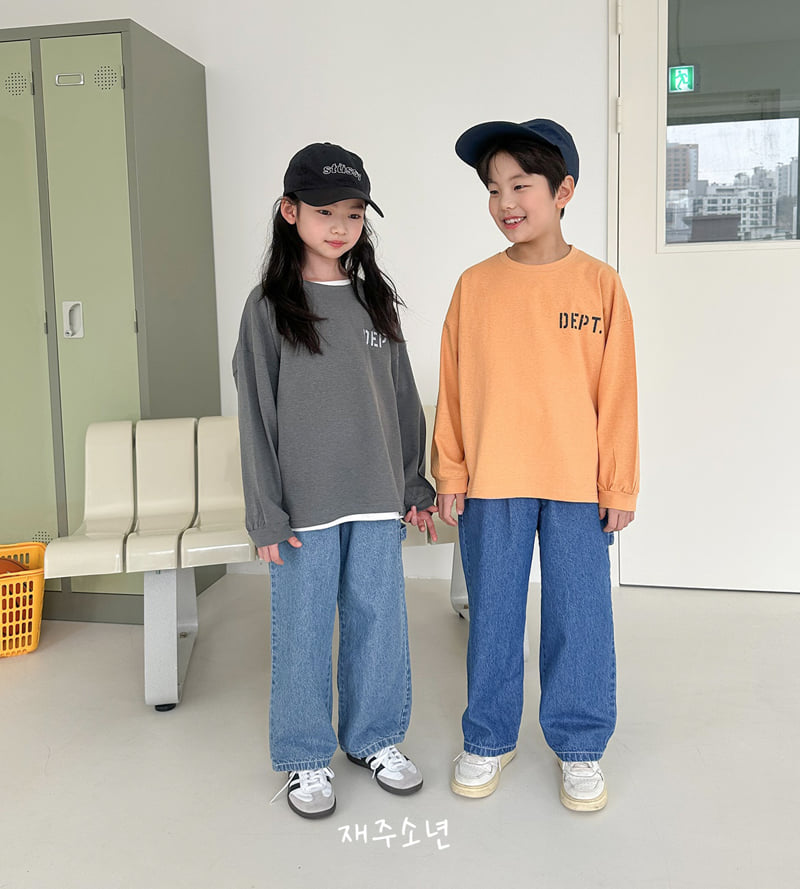 Witty Boy - Korean Children Fashion - #magicofchildhood - Hey Carfender Denim Pants - 2