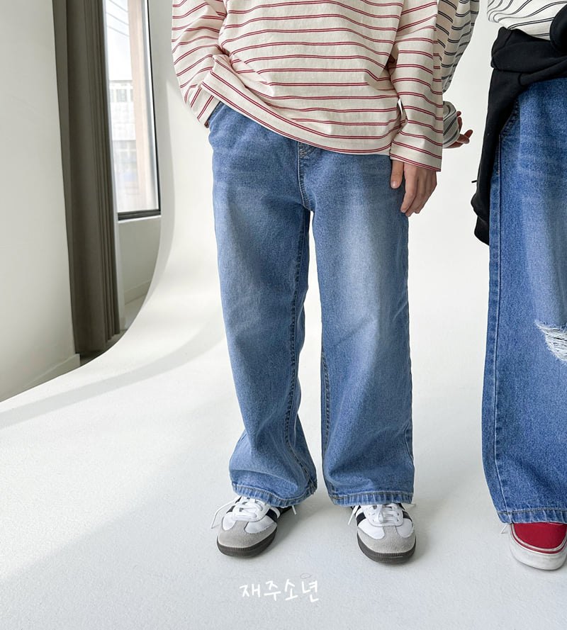 Witty Boy - Korean Children Fashion - #magicofchildhood - New School Denim Pants