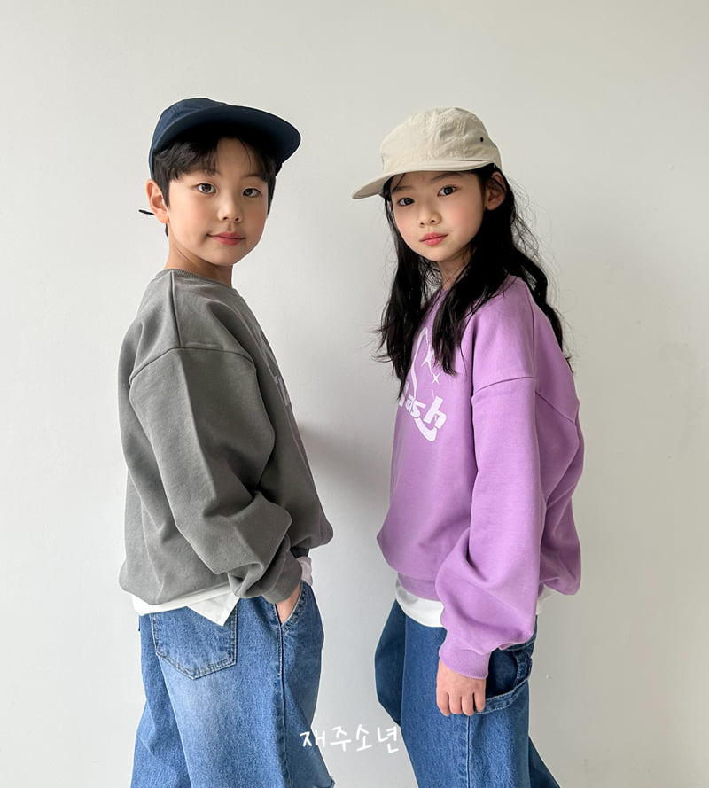 Witty Boy - Korean Children Fashion - #minifashionista - Flash Sweatshirts - 8