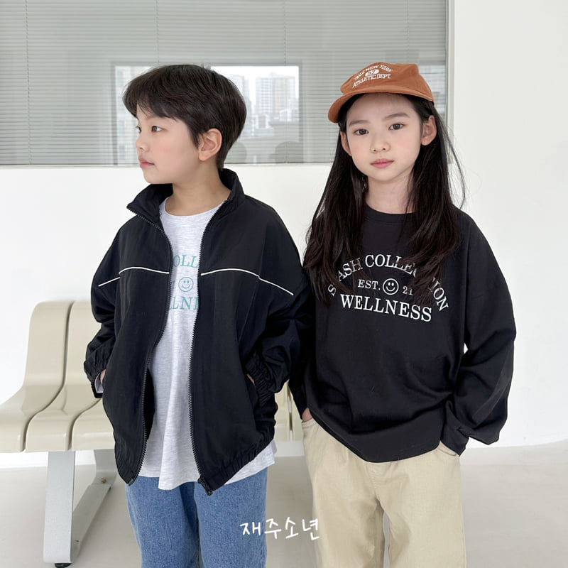 Witty Boy - Korean Children Fashion - #minifashionista - Stash Tee - 5