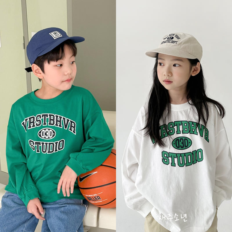 Witty Boy - Korean Children Fashion - #minifashionista - Studio Tee