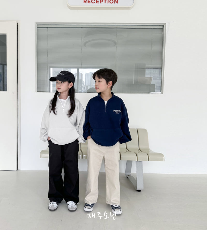 Witty Boy - Korean Children Fashion - #minifashionista - Smart Span Pants - 3