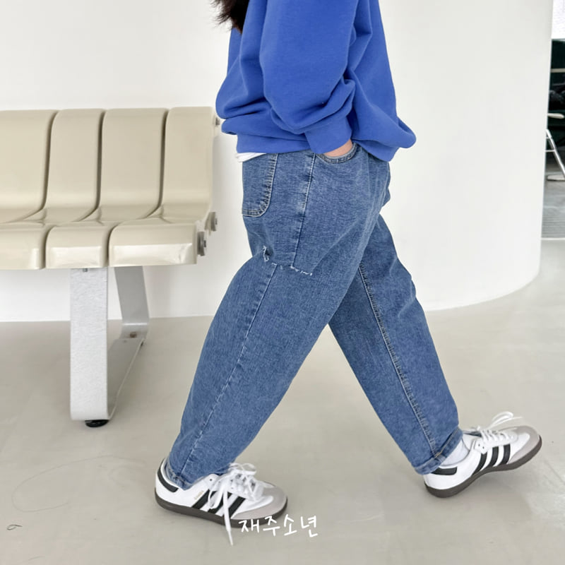 Witty Boy - Korean Children Fashion - #minifashionista - Shine Cutting Denim Pants - 9