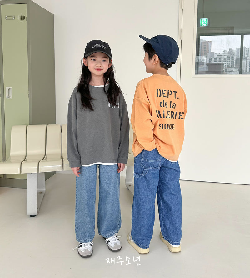 Witty Boy - Korean Children Fashion - #minifashionista - Hey Carfender Denim Pants - 3