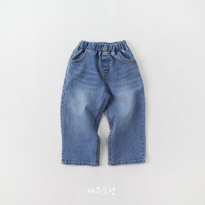 Witty Boy - Korean Children Fashion - #minifashionista - New School Denim Pants - 2
