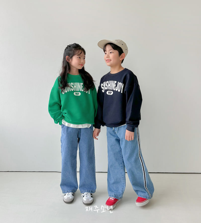Witty Boy - Korean Children Fashion - #minifashionista - Sunshine Sweatshirts - 4