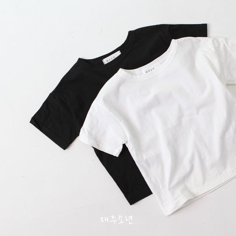 Witty Boy - Korean Children Fashion - #prettylittlegirls - Inner Short Sleeve Tee - 8
