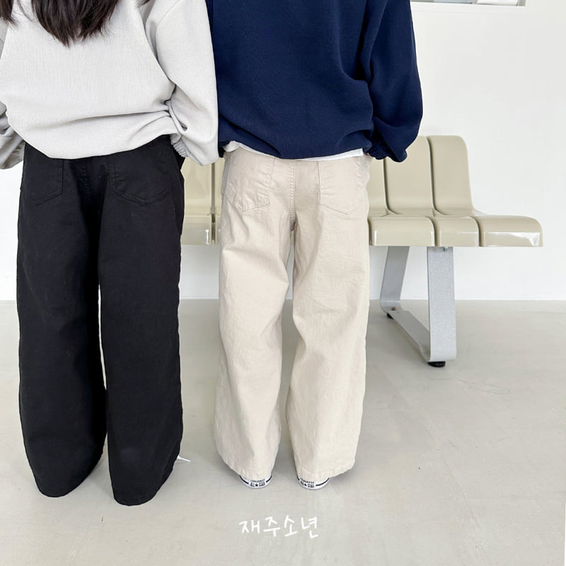 Witty Boy - Korean Children Fashion - #minifashionista - Smart Span Pants - 4