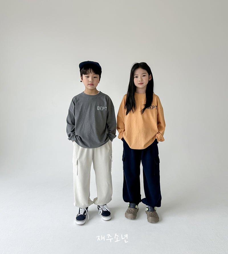 Witty Boy - Korean Children Fashion - #prettylittlegirls - Crush Jogger Pants - 5