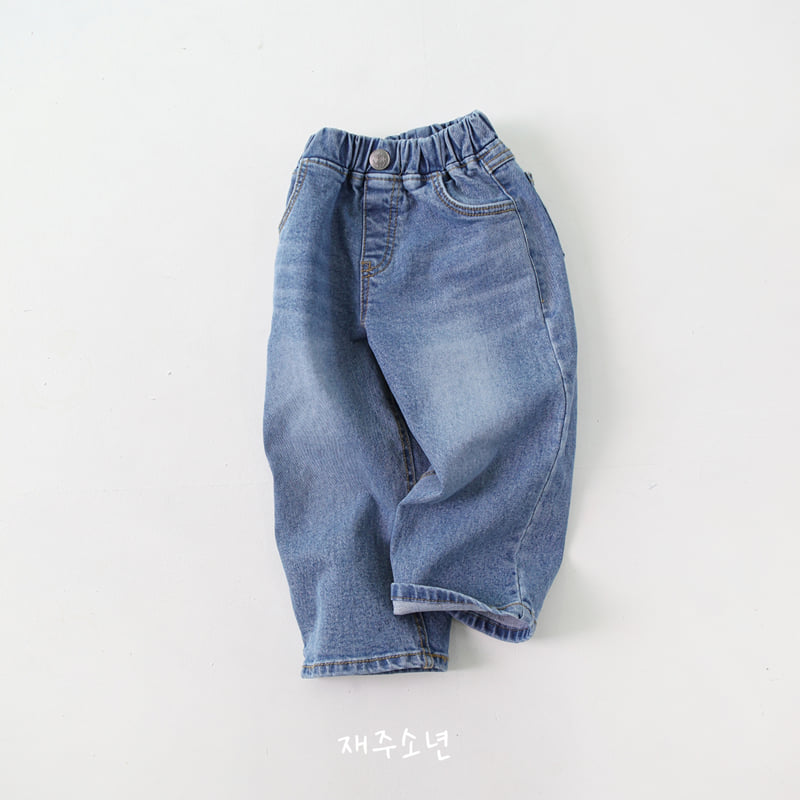 Witty Boy - Korean Children Fashion - #prettylittlegirls - New School Denim Pants - 3