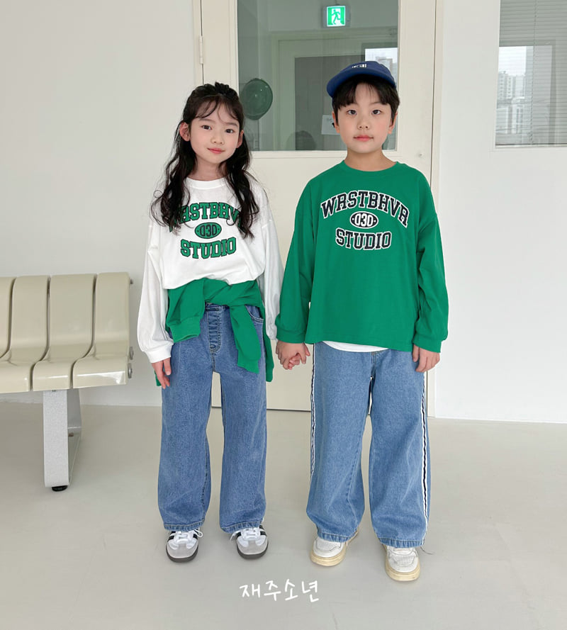 Witty Boy - Korean Children Fashion - #stylishchildhood - Studio Tee - 5