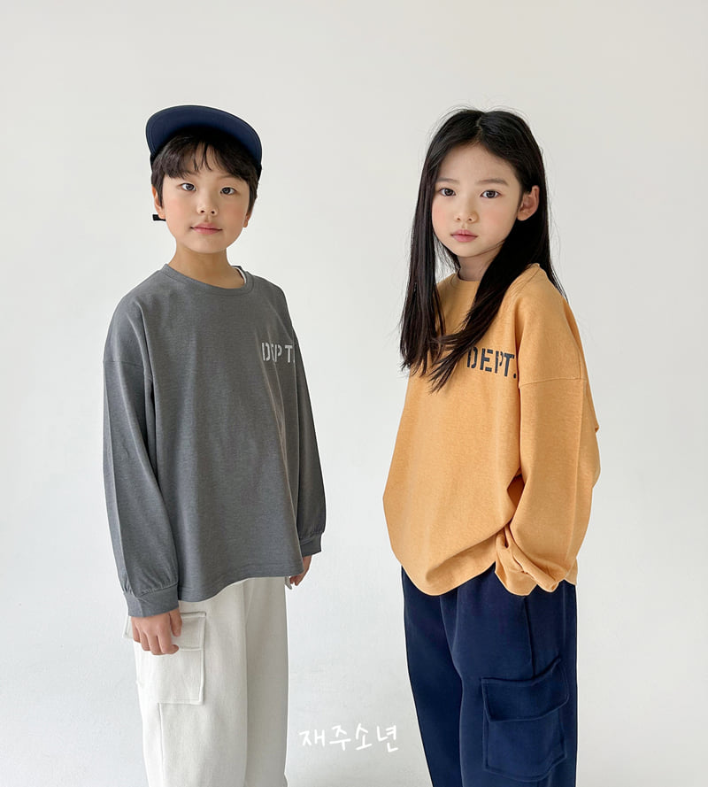 Witty Boy - Korean Children Fashion - #stylishchildhood - Gallery Tee - 3