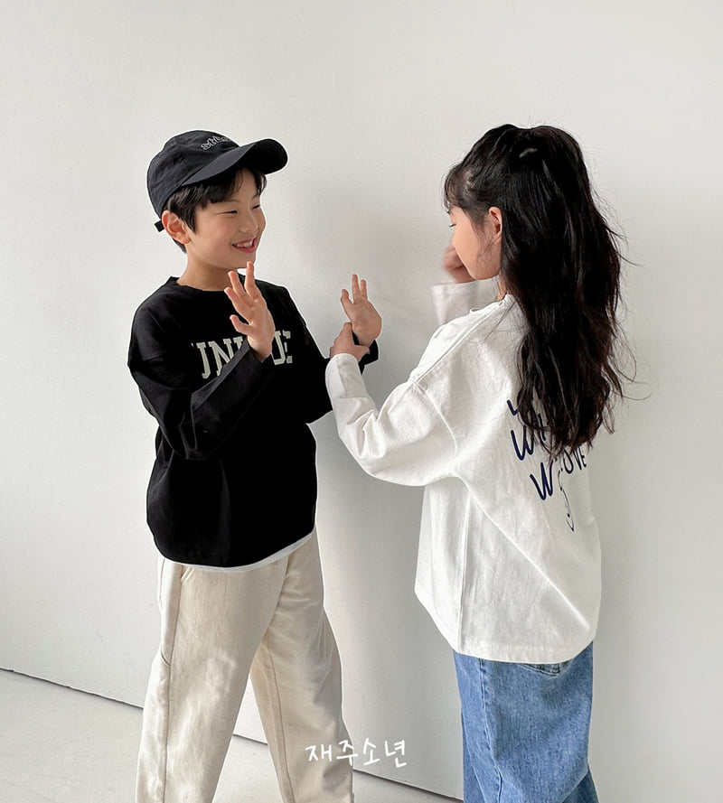 Witty Boy - Korean Children Fashion - #stylishchildhood - Love Love Tee - 2