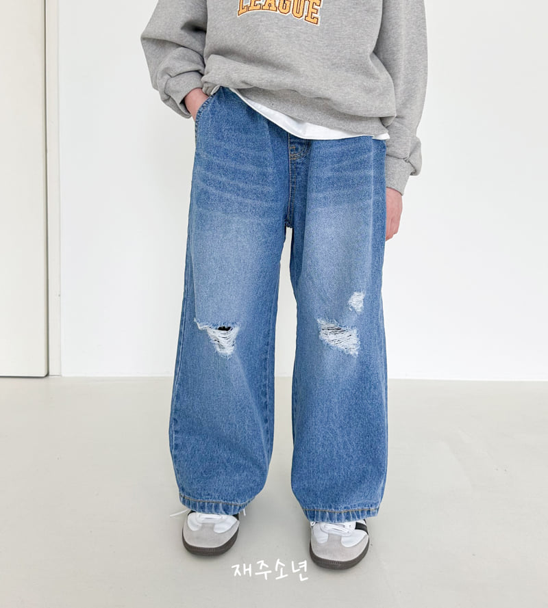 Witty Boy - Korean Children Fashion - #stylishchildhood - General Denim Pants