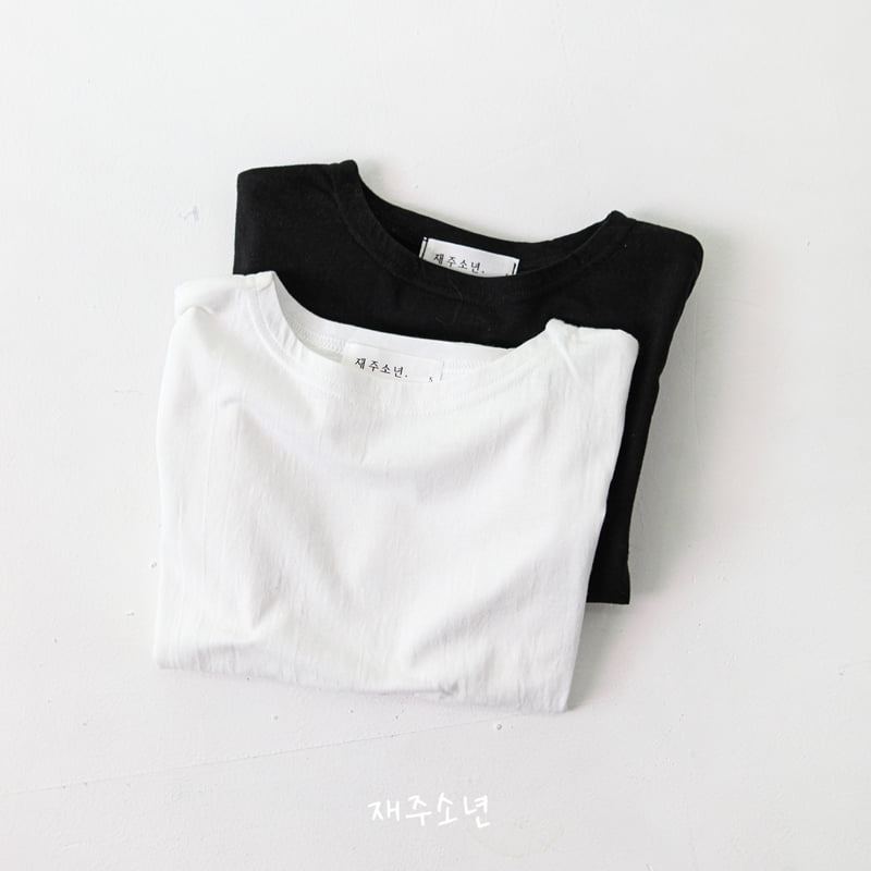 Witty Boy - Korean Children Fashion - #todddlerfashion - Inner Short Sleeve Tee - 9