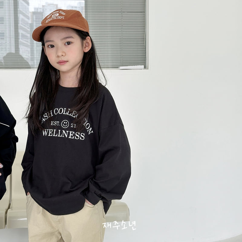 Witty Boy - Korean Children Fashion - #todddlerfashion - Stash Tee - 7