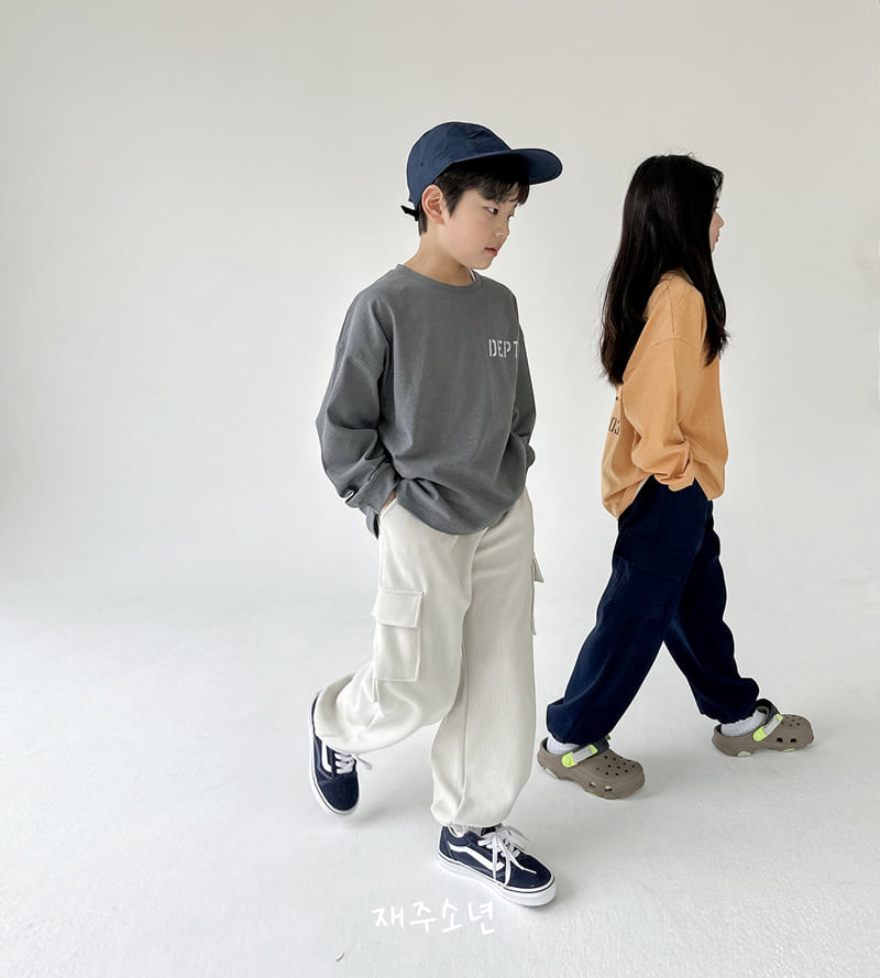 Witty Boy - Korean Children Fashion - #todddlerfashion - Crush Jogger Pants - 6