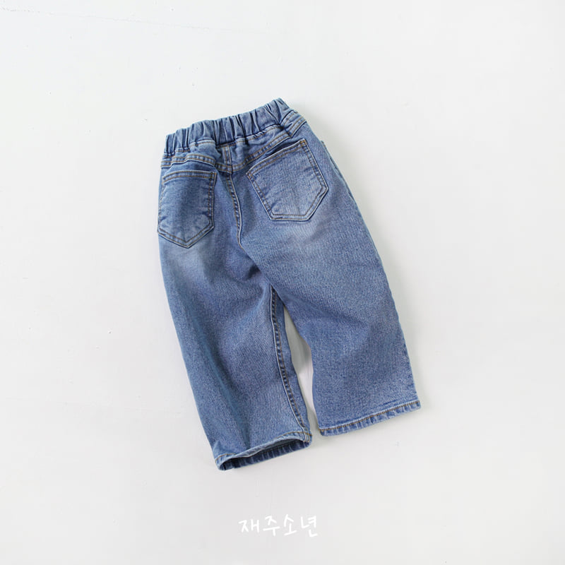 Witty Boy - Korean Children Fashion - #prettylittlegirls - New School Denim Pants - 4