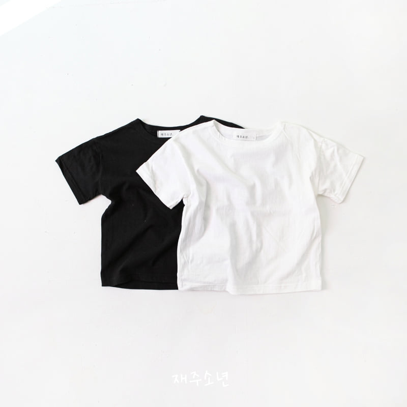 Witty Boy - Korean Children Fashion - #toddlerclothing - Inner Short Sleeve Tee - 10