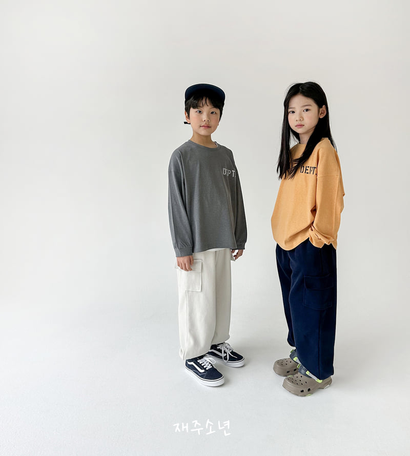 Witty Boy - Korean Children Fashion - #toddlerclothing - Gallery Tee - 2
