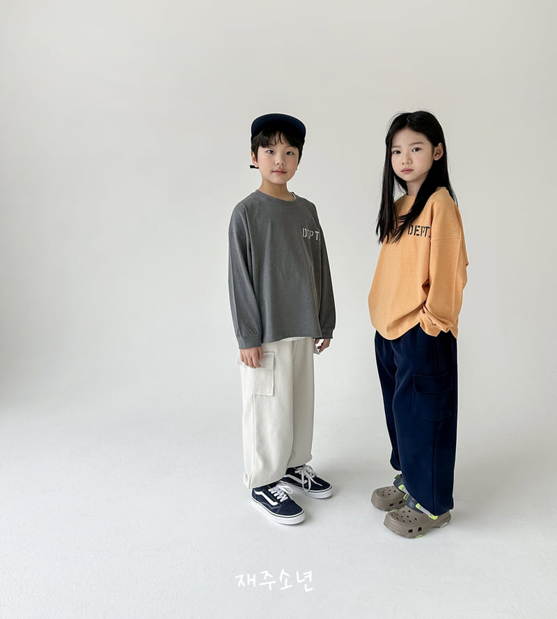 Witty Boy - Korean Children Fashion - #toddlerclothing - Crush Jogger Pants - 7