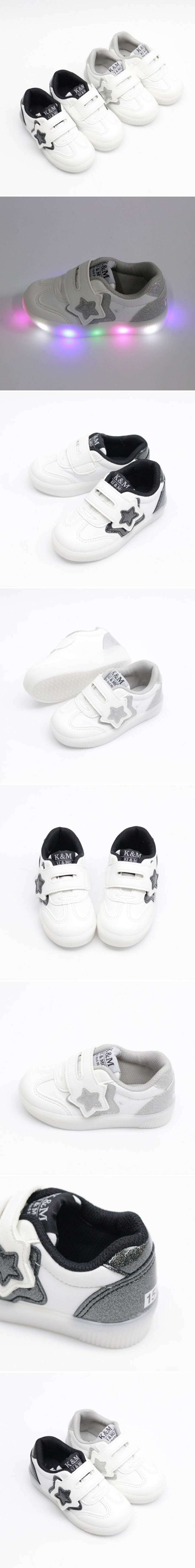 Woori Doori - Korean Children Fashion - #childofig - Merry M Star Double LED Sneakers