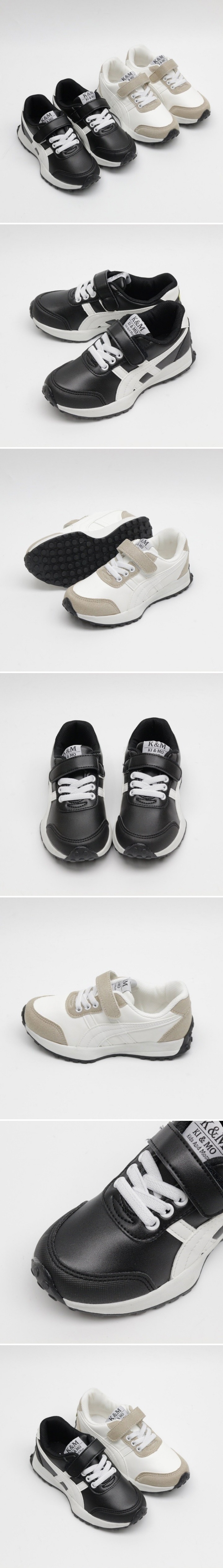 Woori Doori - Korean Children Fashion - #magicofchildhood - Merry M New 37 Jogging