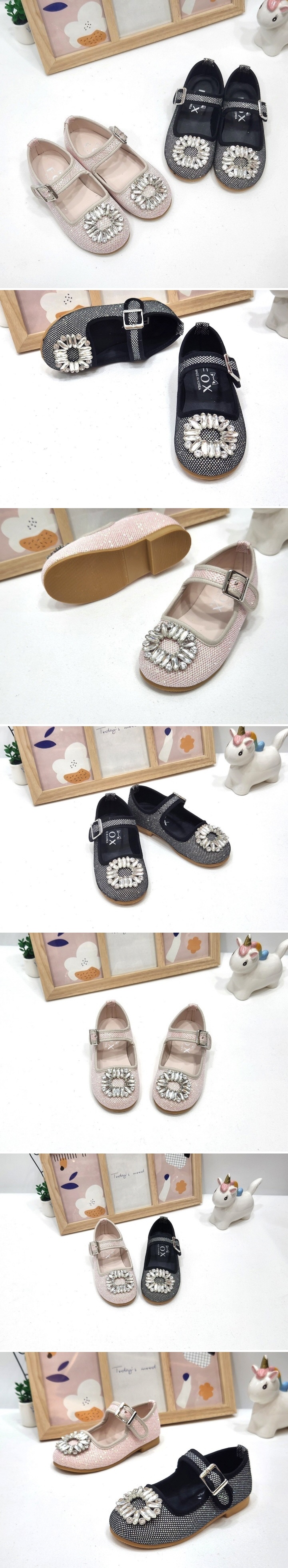 Woori Doori - Korean Children Fashion - #minifashionista - Fox Square Decorative Flat
