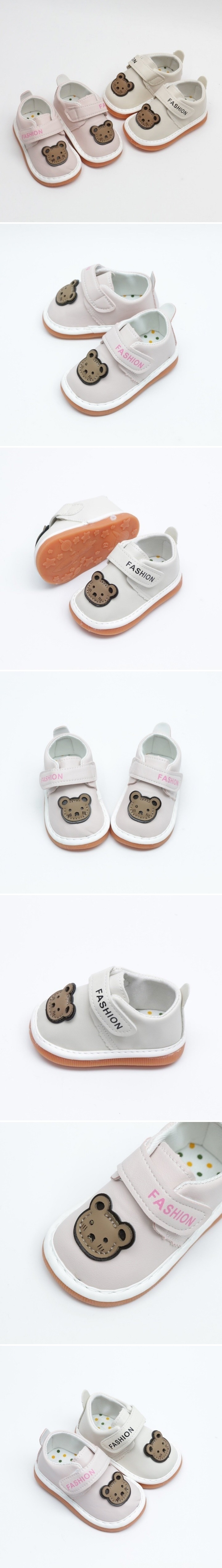 Woori Doori - Korean Children Fashion - #minifashionista - 1315 Bear Sound Sneakers