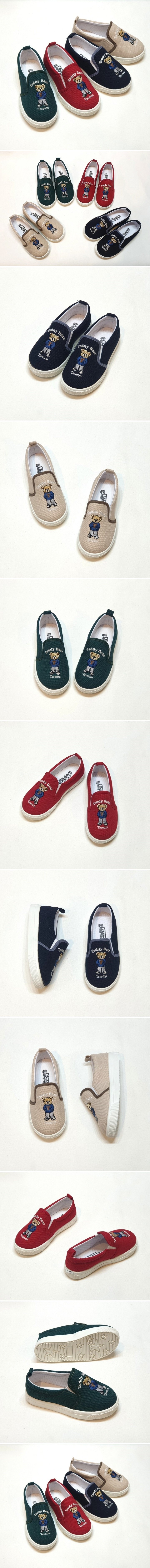 Woori Doori - Korean Children Fashion - #todddlerfashion - Teddy Bear Slip-On