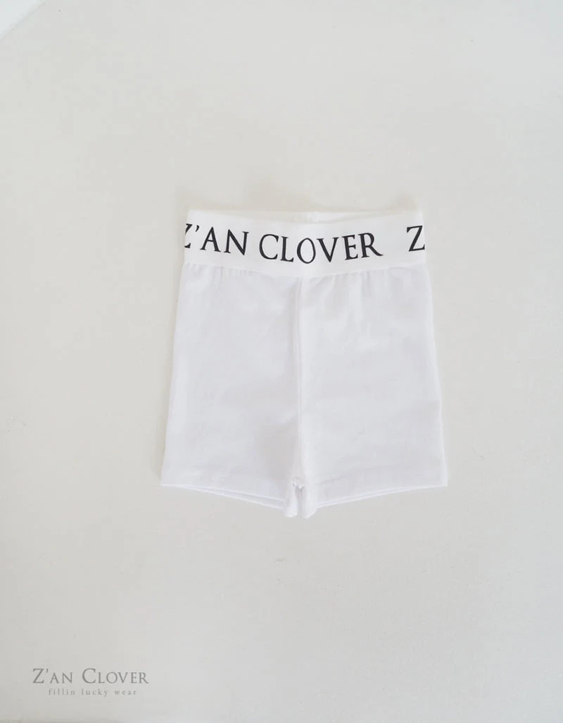 Zan Clover - Korean Children Fashion - #Kfashion4kids - Inner Short Pants - 9
