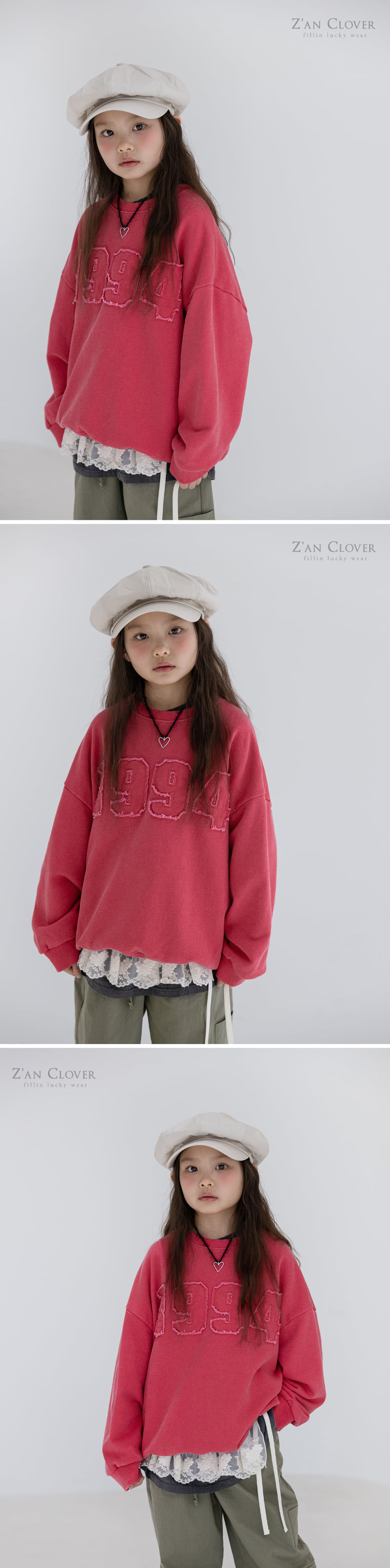 Zan Clover - Korean Children Fashion - #Kfashion4kids - Patch 1994 Sweatshirts - 3
