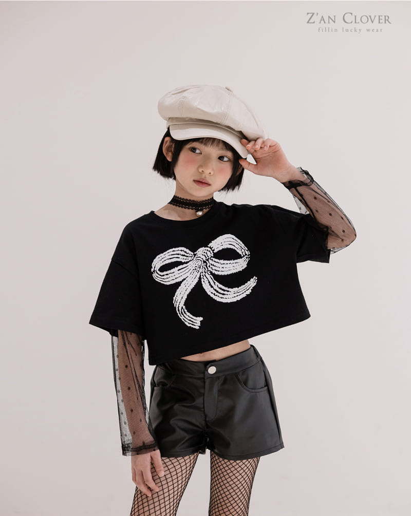 Zan Clover - Korean Children Fashion - #childofig - Low Rise Short Pants - 2