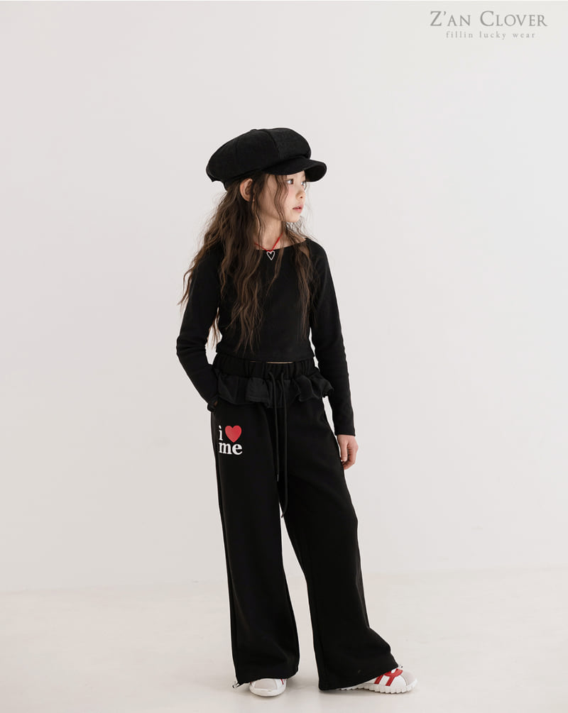 Zan Clover - Korean Children Fashion - #childofig - I Love Frill Training Pants - 9