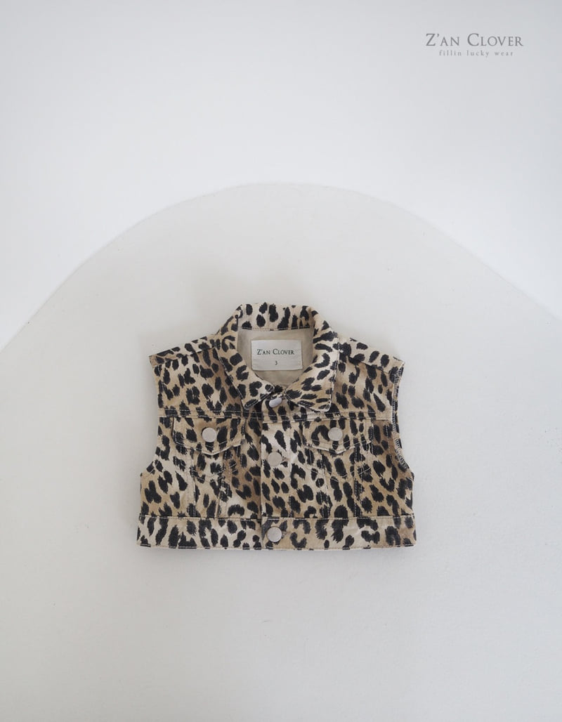 Zan Clover - Korean Children Fashion - #childrensboutique - Crop Leopard Vest