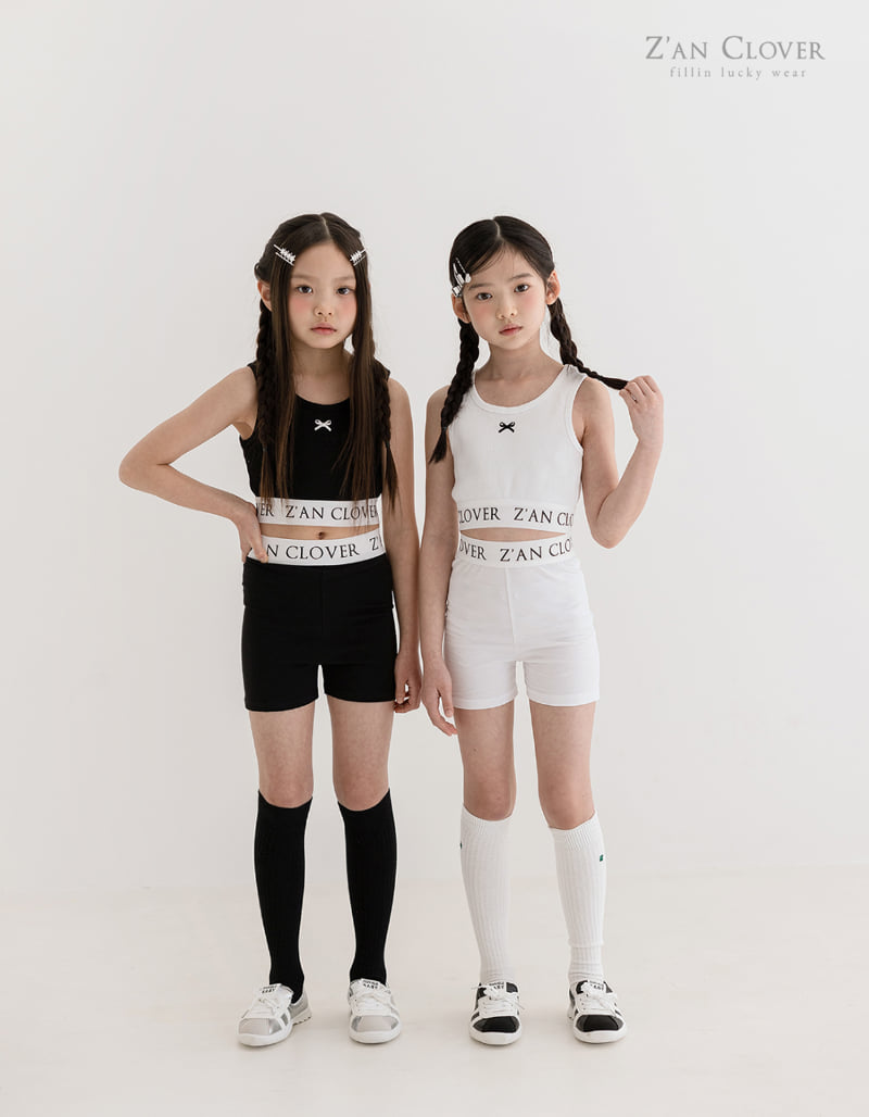 Zan Clover - Korean Children Fashion - #childrensboutique - Banding Ribbon Crop Top - 9
