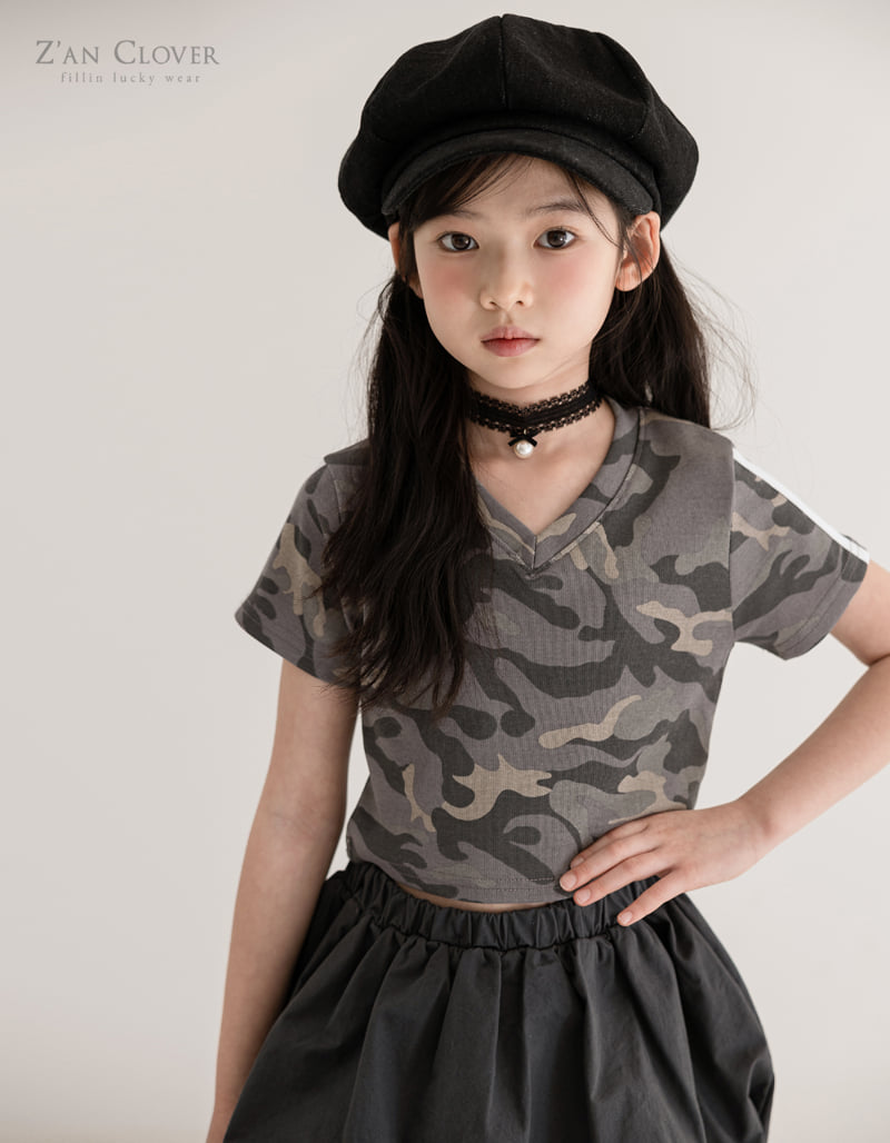 Zan Clover - Korean Children Fashion - #childrensboutique - Camo V Short Tee - 8