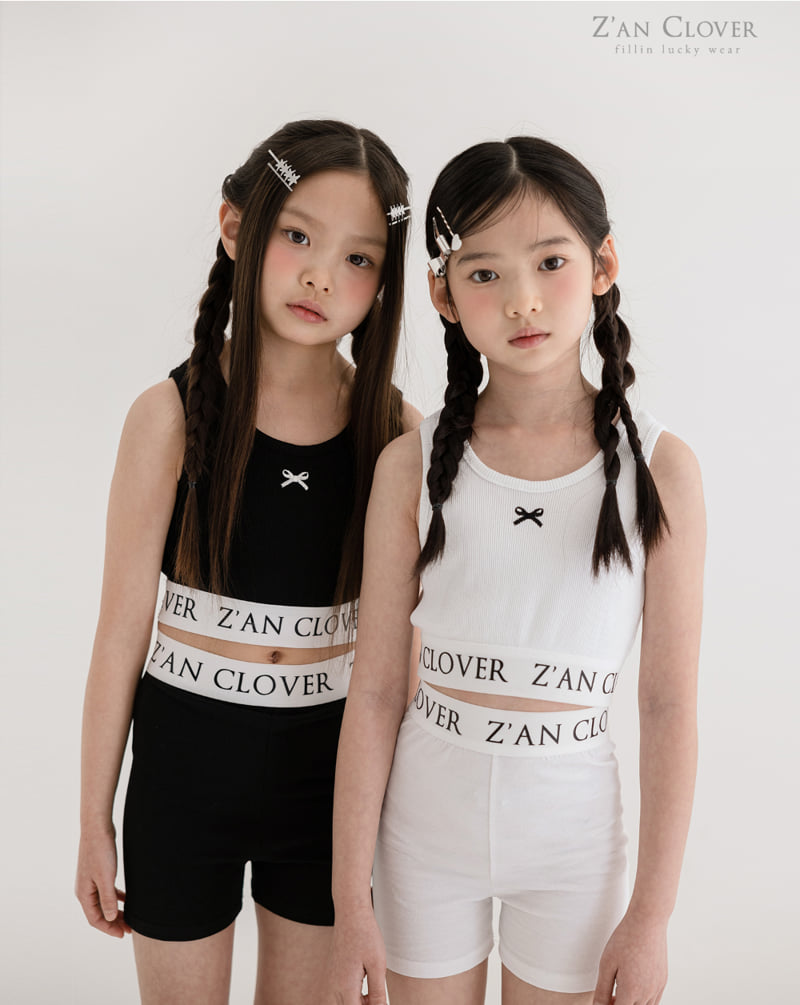 Zan Clover - Korean Children Fashion - #childrensboutique - Inner Short Pants - 2