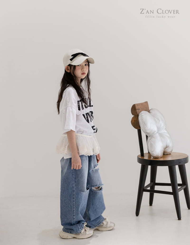 Zan Clover - Korean Children Fashion - #childrensboutique - Straight Pants - 12