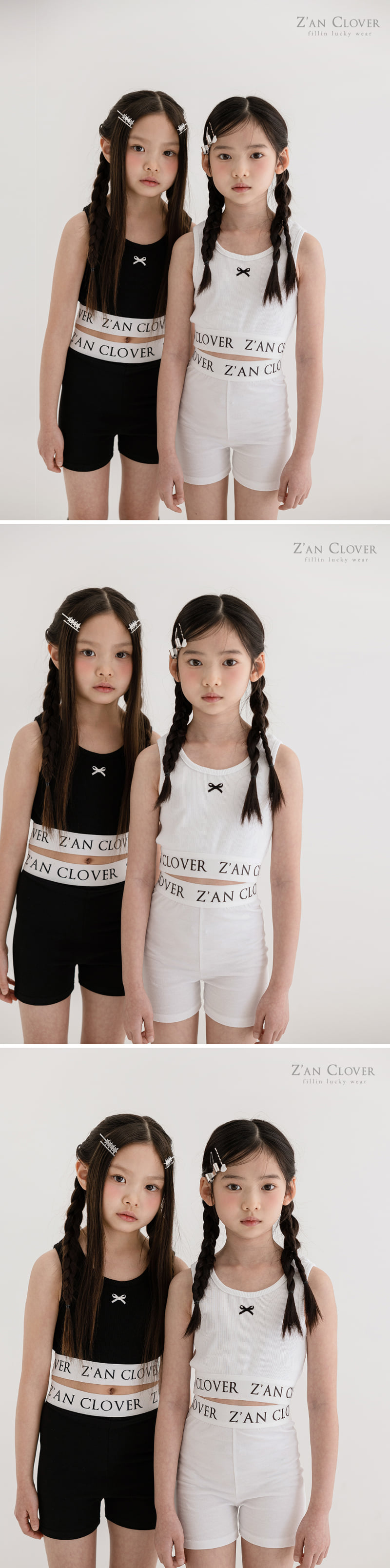 Zan Clover - Korean Children Fashion - #designkidswear - Inner Short Pants - 3