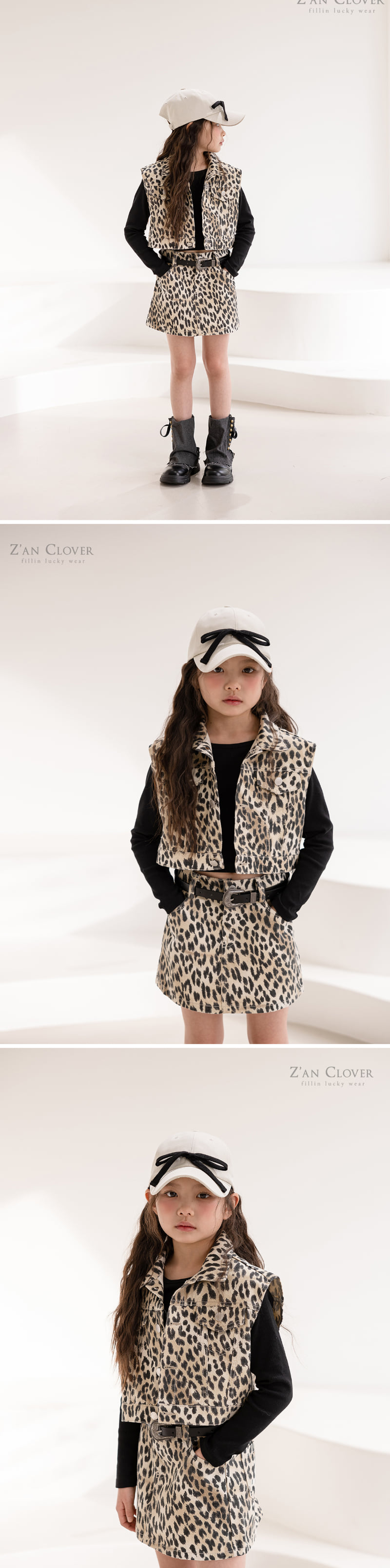 Zan Clover - Korean Children Fashion - #discoveringself - Crop Leopard Vest - 3