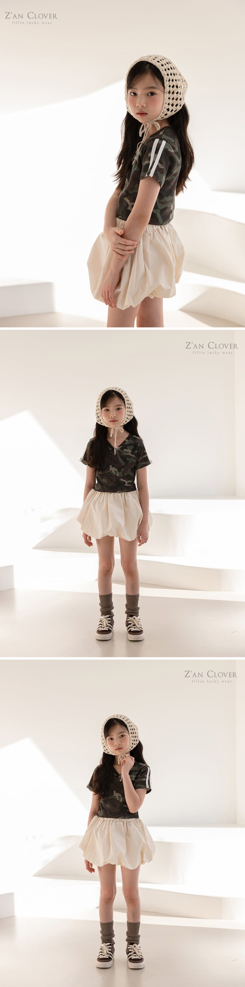 Zan Clover - Korean Children Fashion - #discoveringself - Camo V Short Tee - 10