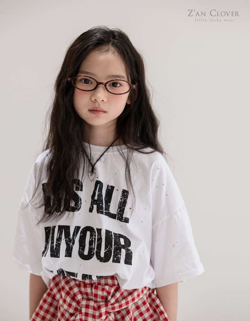 Zan Clover - Korean Children Fashion - #discoveringself - Punching Boxy Tee - 9