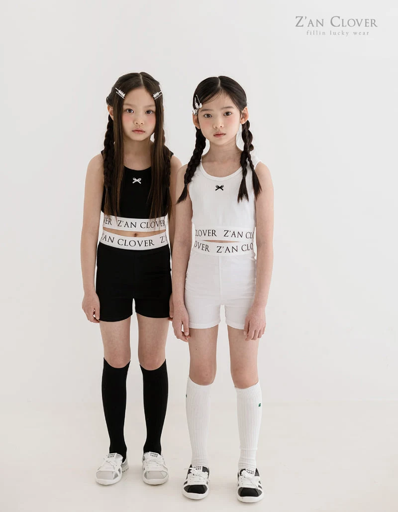 Zan Clover - Korean Children Fashion - #designkidswear - Inner Short Pants - 4