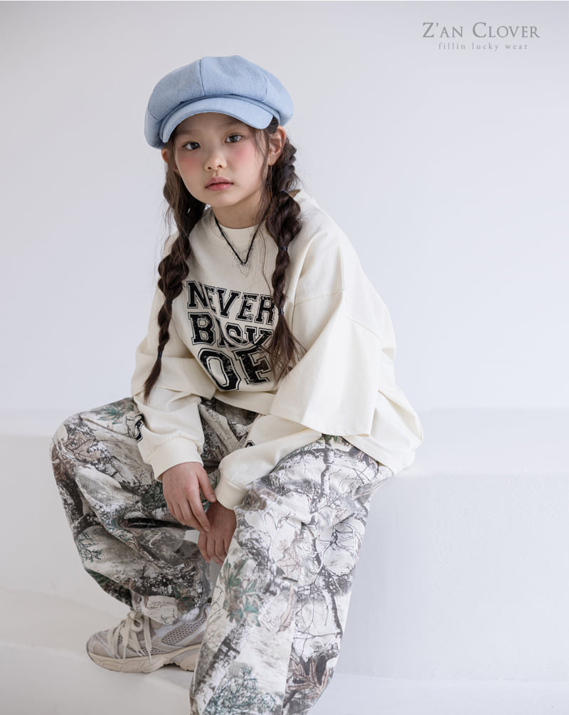 Zan Clover - Korean Children Fashion - #discoveringself - Real Tree Balloon Pants - 2