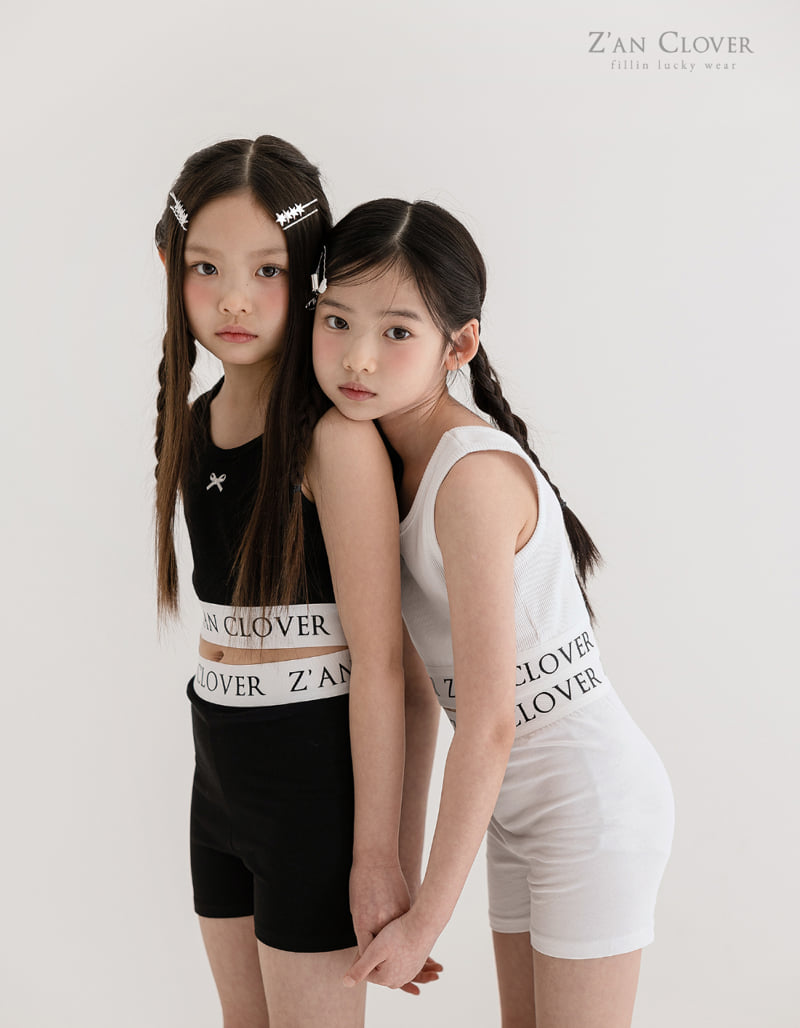 Zan Clover - Korean Children Fashion - #fashionkids - Inner Short Pants - 5