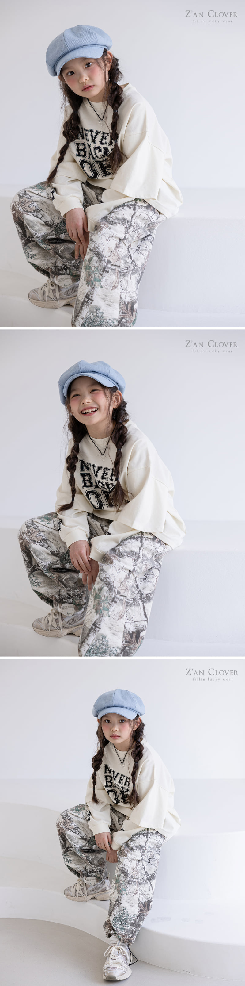 Zan Clover - Korean Children Fashion - #fashionkids - Real Tree Balloon Pants - 3