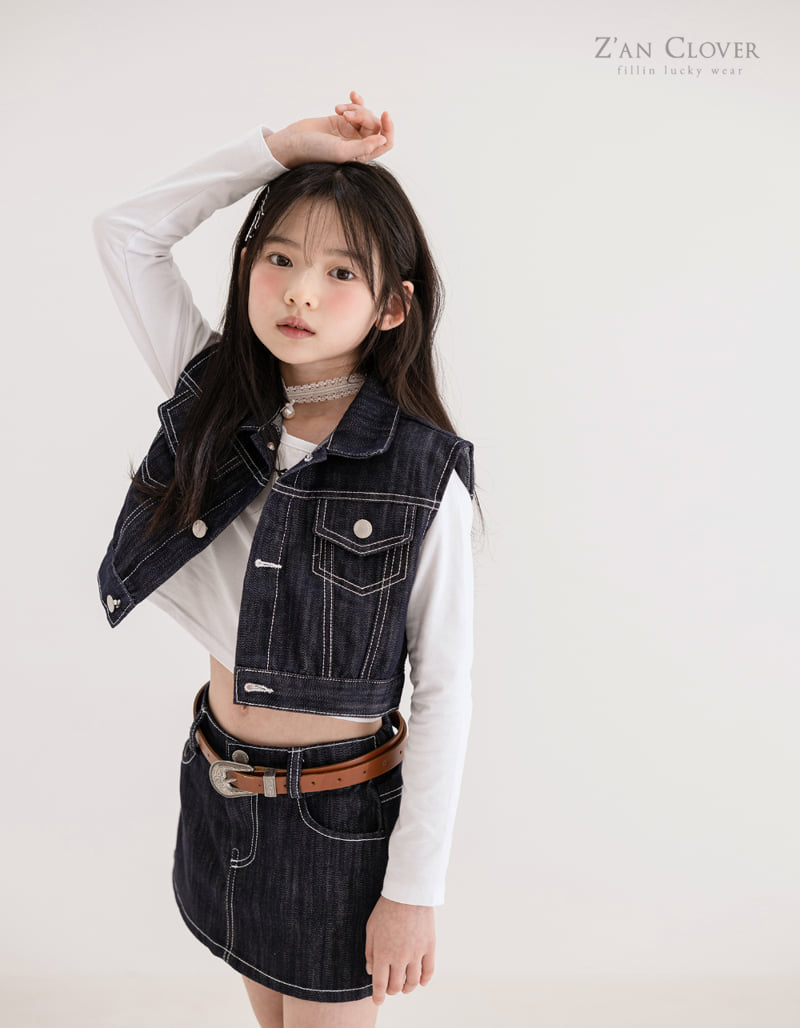 Zan Clover - Korean Children Fashion - #kidsshorts - Crop Dark Denim Vest - 7
